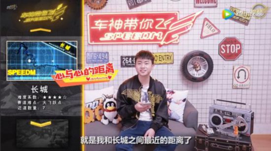 QQ飞车的KPL?神秘俱乐部坐拥鹏弟老A两大车神!